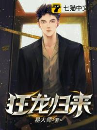 ���ں��豬��ѧ�Խ���ֻ����Ӯ