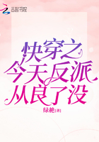 �촩֮���췴�ɴ�����û
