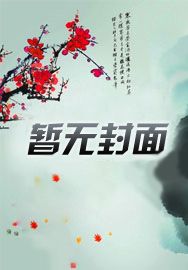 �촩֮�����ڻ�����˭