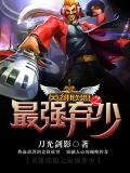 Ӣ������֮��ǿ����