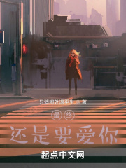 �뵺�����ջ���Ҫ����