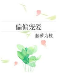 ƫƫ�谮